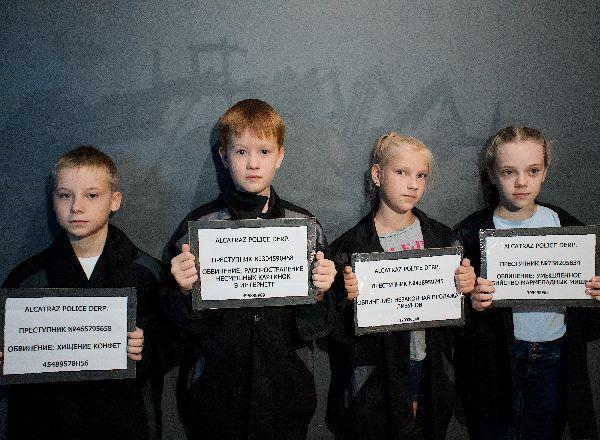 Квест Побег из тюрьмы "Алькатрас" в Саратове