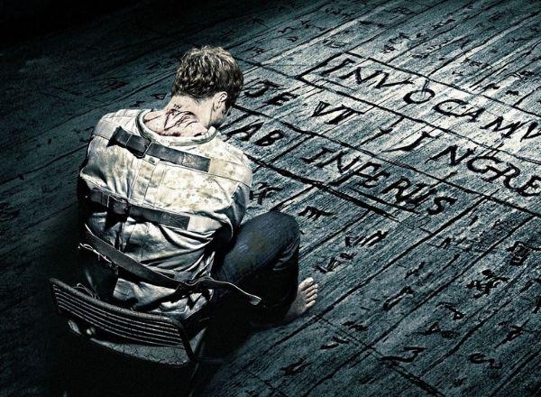 Квест Паталогия в Саратове