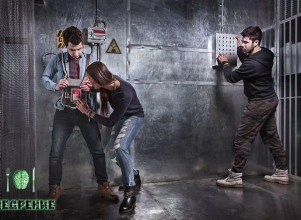 Квест Агония в Саратове