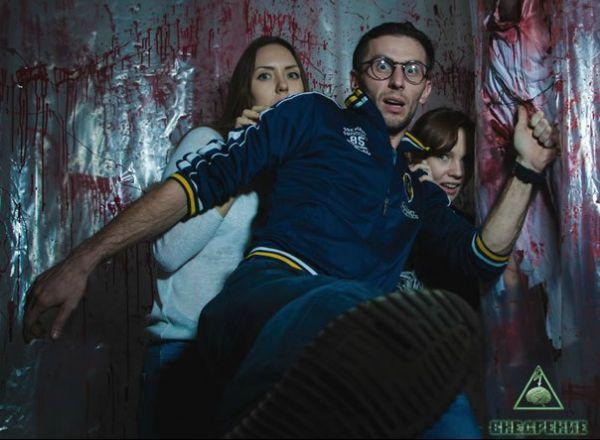 Квест Альцгеймер в Саратове